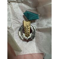 Значок. ЦК ВЛКС "Золотой Колос"