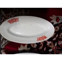 Селедочница клеймо Буди 1965 г. СССР