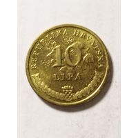 Хорватия 10 липа 2017