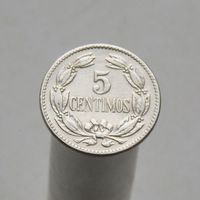 Венесуэла  сентимо 1958
