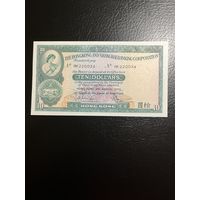 Гонконг. 10 долларов (образца 1978 года, P182j, aUNC)