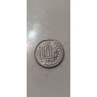 Мексика 10 сентаво 1993