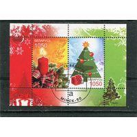 Беларусь 2007.. Рождество и Новый год