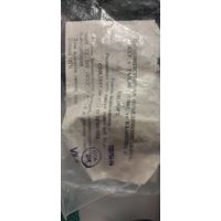 Комплект ремней безопасности.СССР. Новый в упаковке