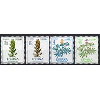 Испанская Сахара 1967. Флора 4 марки 287-90