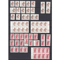 Провизорий. Приднестровье. 1992-1993. Подборка марок СССР с надпечатками ПМР и нового номинала. 3 скана.