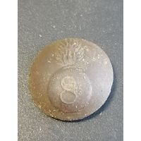 Пуговица гренада 8