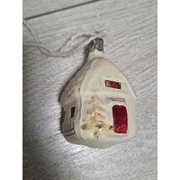 Елочная игрушка Домик СССР