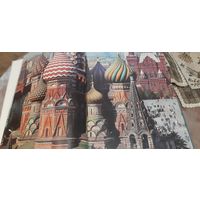 Книги Олимпиада 1980г