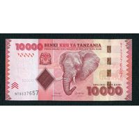 Танзания 10000 шиллингов образца 2010-2020 UNC