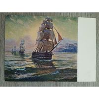 1955. Львов. Эскадра Нахимова