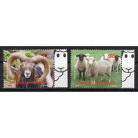 Македония 2018. Фауна. Овцы  2 марки (2018)