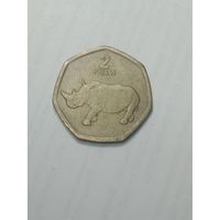 Ботсвана 2 пула 2004 года .