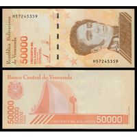 Венесуэла 50000 боливаров образца 2019 года UNC pw111(2) серия Н