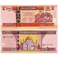 Афганистан. 1000 афгани (образца 2016 года, P77d, UNC)