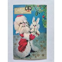 Линде 1983 С новым годом