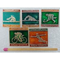 Значки. Олимпийские виды спорта. цена за 1 шт.