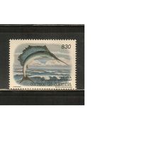 Колумбия-1991(Мих.1837) , **  , Морская  Фауна,Рыбы(одиночка)