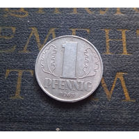 1 пфенниг 1963 (A) Германия ГДР #08