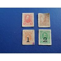 1 . 2 . 3 . 15 копеек 1915  - 1917