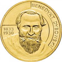 Польша 2 злотых, 2010 Бенедикт Дыбовский UNC