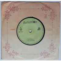 ЕР Bee Gees / Би Джииз (1970)