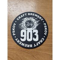 Подставка под пиво Craft Brewery /Псков/