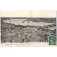 Открытка старинная