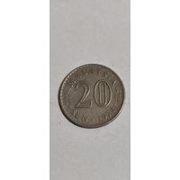 Малайзия 20 сен 1973