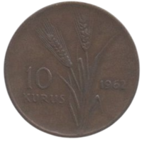 Турецкая Республика (Турция). 10 курушей 1972 г.