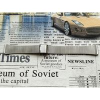 Браслет для наручных часов (некоторое сходство с Montana, Монтана). #26