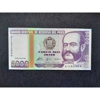 5000 инти 1988 года. Перу. UNC . Распродажа