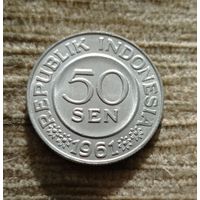 Werty71 Индонезия 50 сен 1961