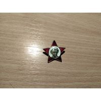 Пионер