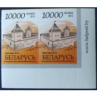 Беларусь 2012 14 стандарт Пара (10000) , глянцевая (1 выпуск) .