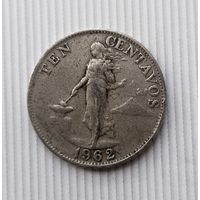 10 сентаво 1962 года Филиппины. Республика Филиппины. Родная патина! Единственная на аукционе!