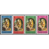 Кайманы. Рождество в живописи. 1969г. Mi#241-44.