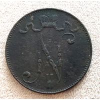 Отличные 5 пенни 1899 года. Распродажа! Смотрите другие мои лоты