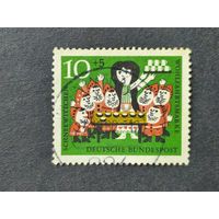 Германия 1962. Благотворительные почтовые марки - Белоснежка