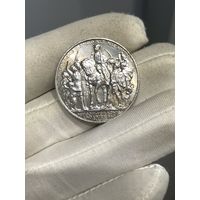 2 марки 1913 ярчайший шб! сохран ! приятная монета с рубля !