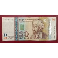 Таджикистан. 20 сомони 2018 года, серия DS