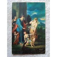 Старинная открытка. Верф. Изгнание Агари. Издательство Штенгель