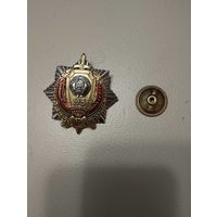 Продам знак 95 лет