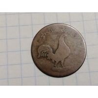 ОСТ-ИНДИЙСКАЯ КОМПАНИЯ 1 КЕПИНГ 1834 МАЛАККА