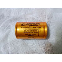 Конденсатор Jensen, 1 мкф 630в. Производства Дании. Нет отправки!