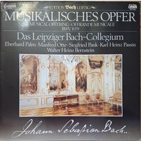Johann Sebastian Bach – Musikalisches Opfer BWV 1079
