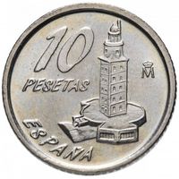 Испания 10 песет, 1996 Эмилия Пардо Басан UNC