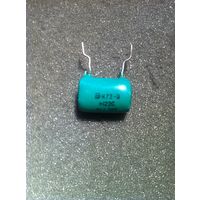 Конденсатор К73-9, 0,22мкФх100В