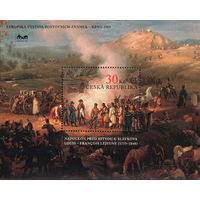 Почтовая марка Чехии "Napoleon pred bitvou u slavkova louis - francois lejeune (1775-1848)"