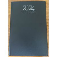 Ежедневник с датой